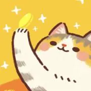 Adularの画像