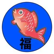 ふうの画像