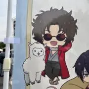 あおりんごの画像