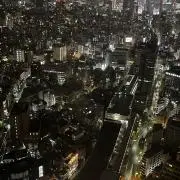 ゆかりの画像