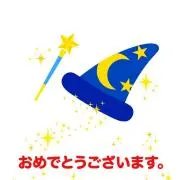 ままままゆ