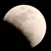 ぺんぺん