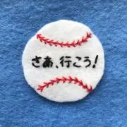 冬みかんちゃん☆自己紹介文を必ず見てね！の画像