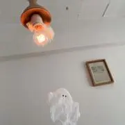 おばけの画像