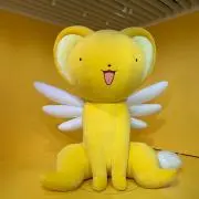 けろの画像