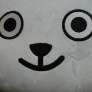 みゃあ