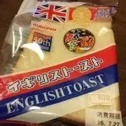 Akoの画像