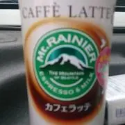 ～チャンぴ～の画像