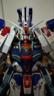 アリスティン
