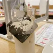 あめの画像