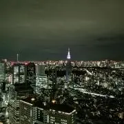 tsumuの画像