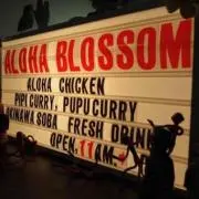 aloha blossom