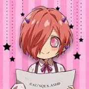 rin