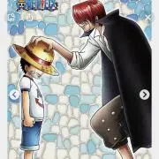 ポー助（プロフ必読）の画像