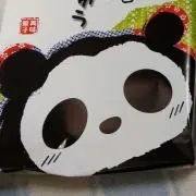 T.Tの画像