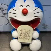 BBBの画像