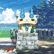 あいうえお