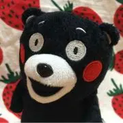 ぼん