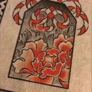 あかさたな