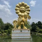 パンチャロの画像