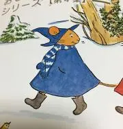 レインボーXの画像