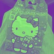 ビッグバンブーの画像