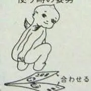 まるの画像