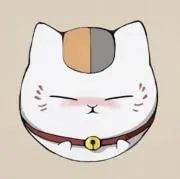 にゃんこ先生の画像
