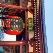 あ