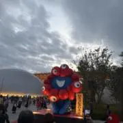 れな