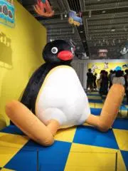 ギュられたの画像