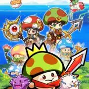 ちいだけ