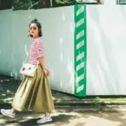 muu