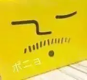 ボロスの画像