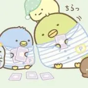 sa♡の画像