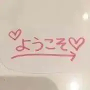 ともともくらぶの画像