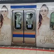 T０Ｔ5