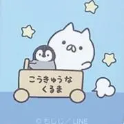 さやの画像