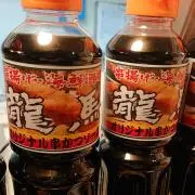 龍馬ネットの画像