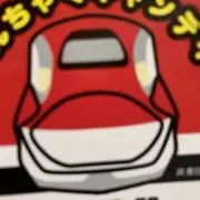 しばらく発送できません！の画像
