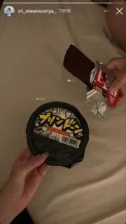 らの画像