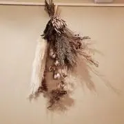すずの画像