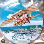 SOARINGの画像