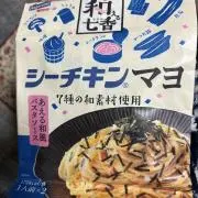 チロ0403