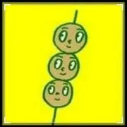 しま