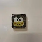 かい