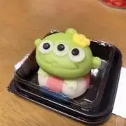 * shi *の画像