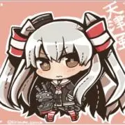 天津風 プロフ見てください(　°Д°)