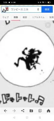 Dコメントセール開催中の画像