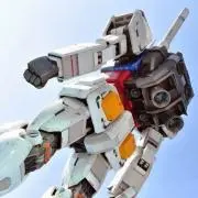 セーイドショー